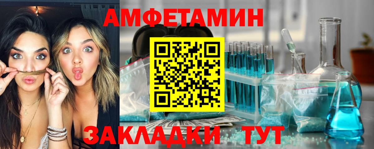 ГАШ  Кызыл  ГАШИШ  Конопля  Cocaine  Меф   Вход с VPN 