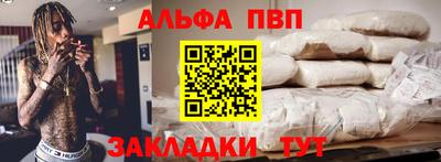 гашик Канаш