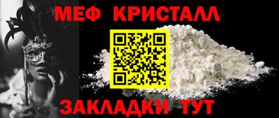 a pvp Кандалакша
