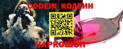 сатива Камышлов