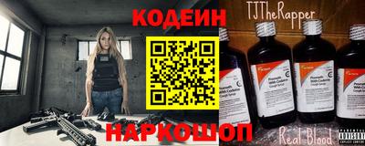 гашик Канаш