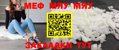 a pvp Кандалакша