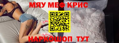 a pvp Кандалакша