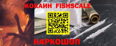 сатива Камышлов