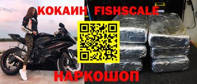 a pvp Кандалакша