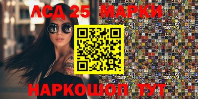 a pvp Кандалакша