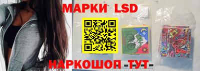 a pvp Кандалакша