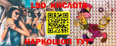 a pvp Кандалакша