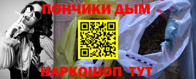 a pvp Кандалакша