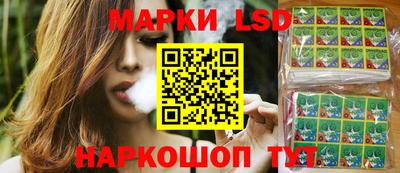 a pvp Кандалакша