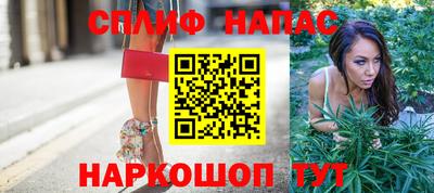 a pvp Кандалакша