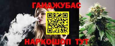 a pvp Кандалакша