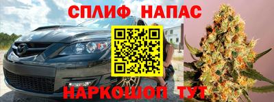 a pvp Кандалакша