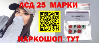 a pvp Кандалакша