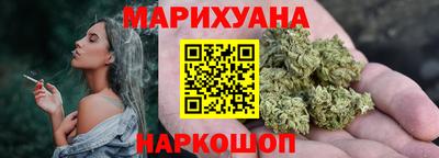 a pvp Кандалакша