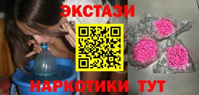сатива Камышлов
