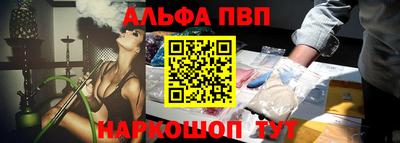 сатива Камышлов