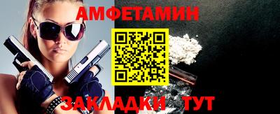 гашик Канаш