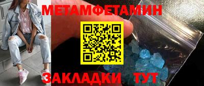 a pvp Кандалакша
