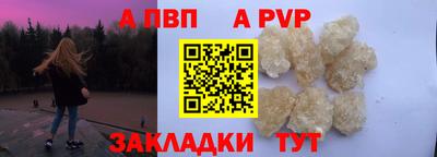 гашик Канаш
