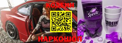 гашик Канаш