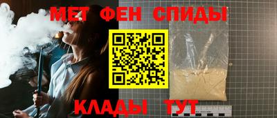 гашик Канаш