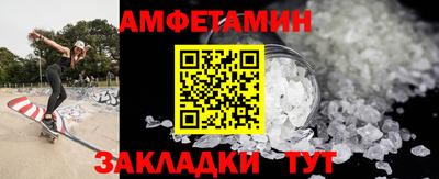 гашик Канаш
