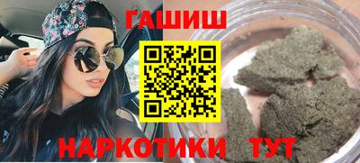 a pvp Кандалакша