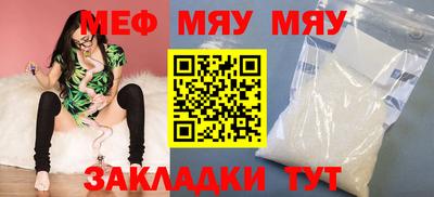 гашик Канаш